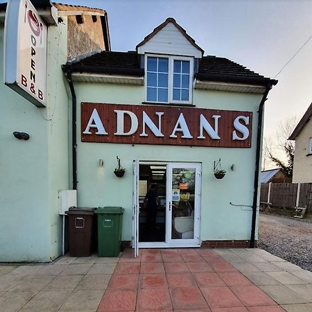 Adnans Hotel Бикенхил Экстерьер фото